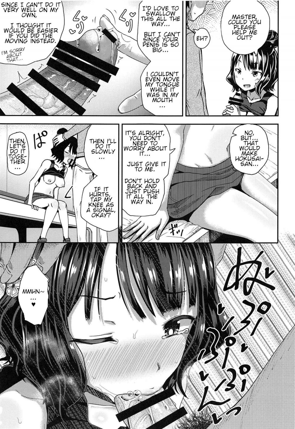 Hentai Manga Comic-Kuchi o Sui nee-Read-14